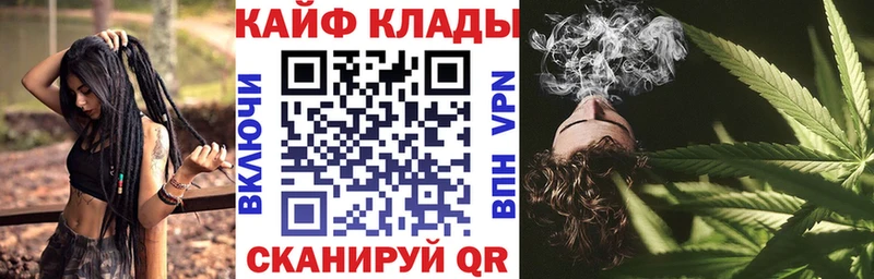 Хочу наркоту Пикалёво NBOMe Alpha-PVP Меф ГАШИШ Каннабис Cocaine