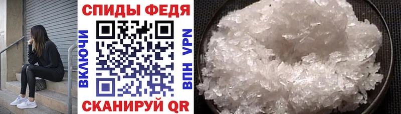 АМФ Розовый  Пикалёво 
