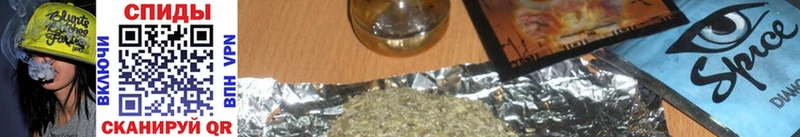 БУТИРАТ буратино Пикалёво