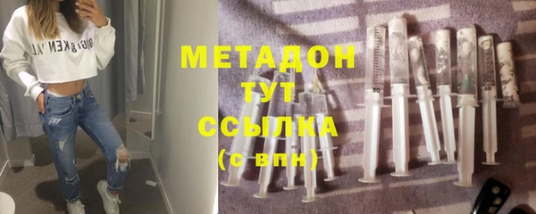 jwh Алексеевка