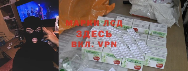 jwh Алексеевка