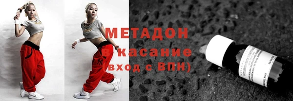 jwh Алексеевка