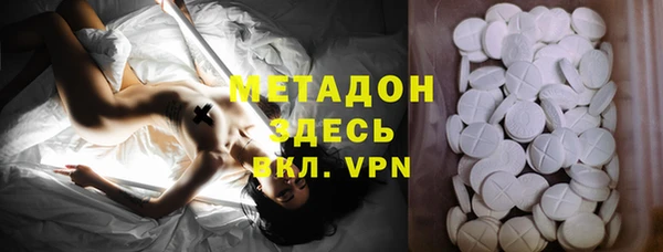 круглые Алзамай