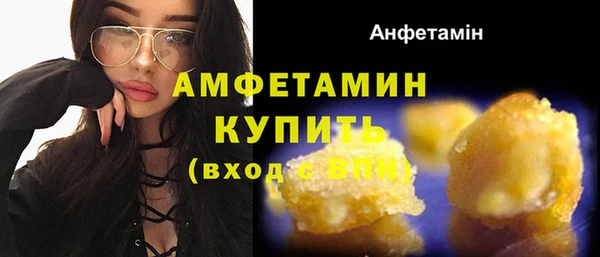 jwh Алексеевка
