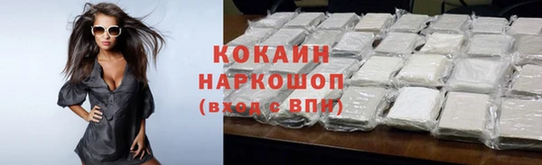 jwh Алексеевка