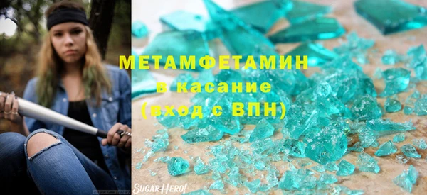 jwh Алексеевка