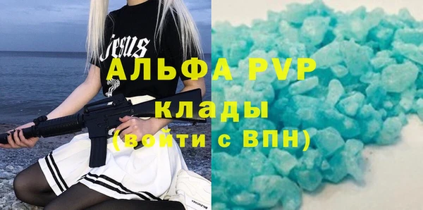 jwh Алексеевка