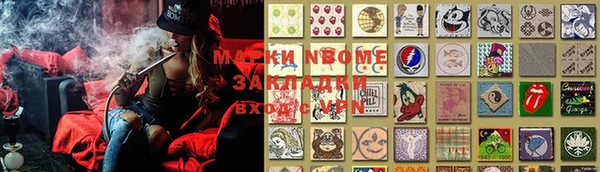 jwh Алексеевка