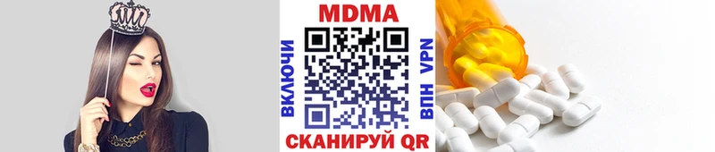 MEGA рабочий сайт  Пикалёво  MDMA VHQ 