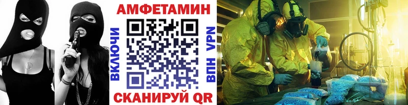 Первитин винт Пикалёво