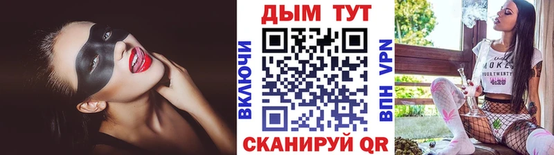 hydra ссылки  Пикалёво  Бошки Шишки Amnesia  цены наркотик 